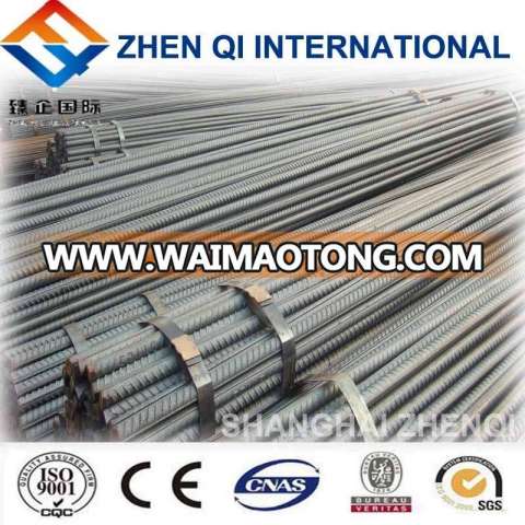 China deformed steel bar/iron rods for building metal with low price